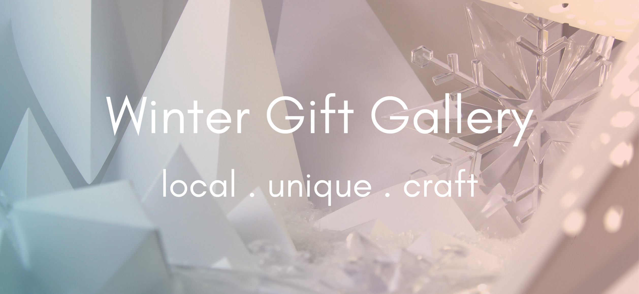 Winter Gift Gallery 2018